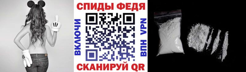 купить   Ессентуки  АМФ 97% 