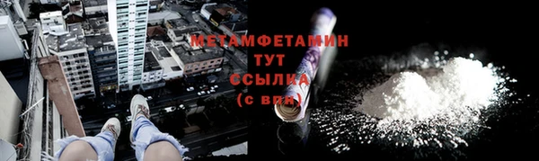 PSILOCYBIN Касимов