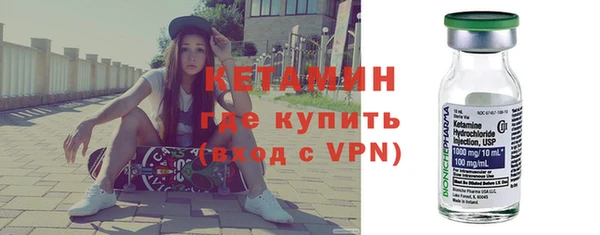 ешки Каменка