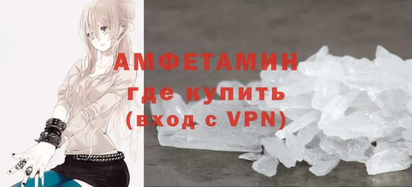 таблы Иннополис