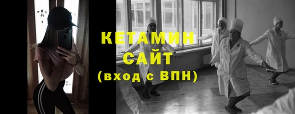 таблы Иннополис
