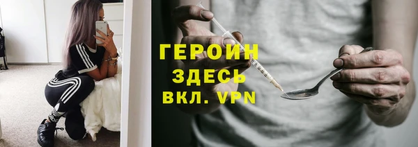 ешки Каменка