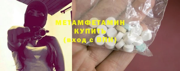 ешки Каменка
