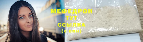 хмурый Инта