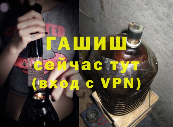 ешки Каменка