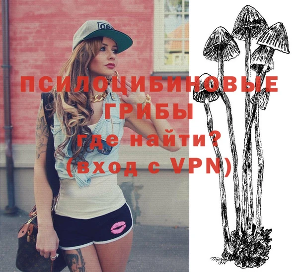 таблы Иннополис