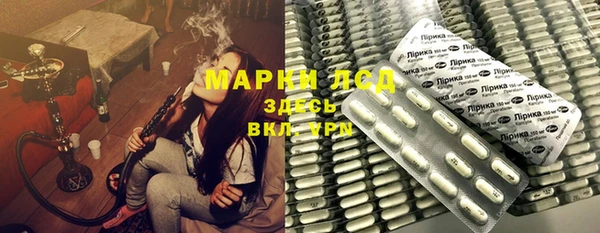 таблы Иннополис