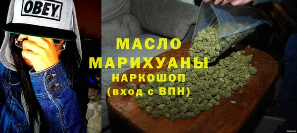 мет Карталы