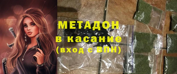 хмурый Инта