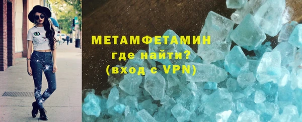 таблы Иннополис