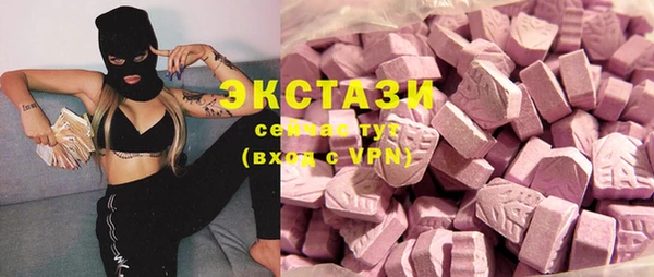 таблы Иннополис