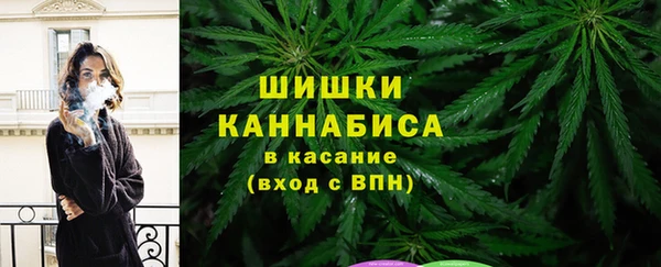 наркотики Инсар