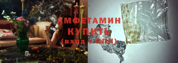 таблы Иннополис