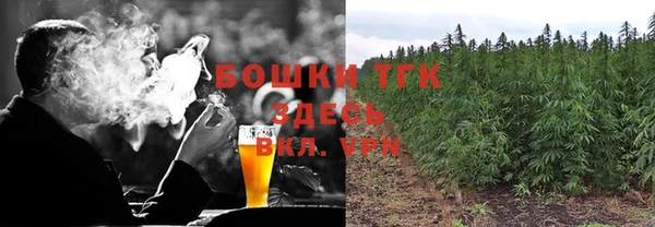 соль курить ск Каменск-Шахтинский