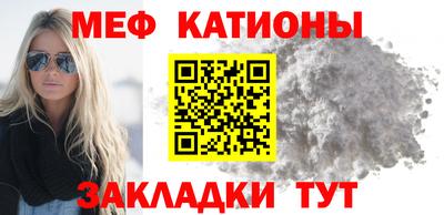 не бодяженный Гусь-Хрустальный