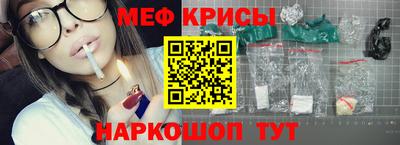 дурь Гусиноозёрск