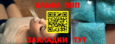 не бодяженный Гусь-Хрустальный