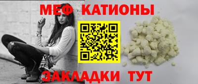 не бодяженный Гусь-Хрустальный