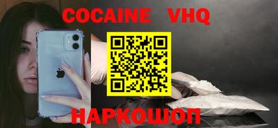 дурь Гусиноозёрск