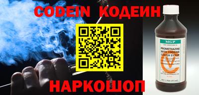 дурь Гусиноозёрск