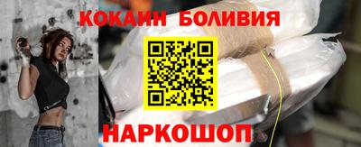 не бодяженный Гусь-Хрустальный