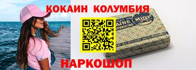 MESCALINE Бугуруслан