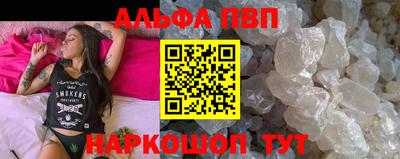 не бодяженный Гусь-Хрустальный