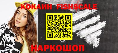 не бодяженный Гусь-Хрустальный