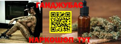 MESCALINE Бугуруслан