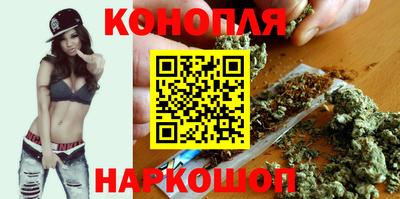 дурь Гусиноозёрск