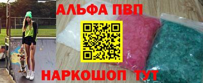 не бодяженный Гусь-Хрустальный