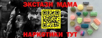 не бодяженный Гусь-Хрустальный