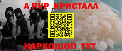 дурь Гусиноозёрск