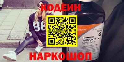 не бодяженный Гусь-Хрустальный