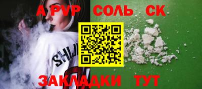 не бодяженный Гусь-Хрустальный