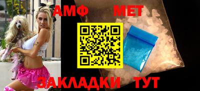 кристаллы Гусев