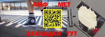 дурь Гусиноозёрск