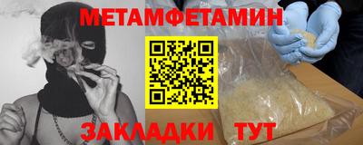 не бодяженный Гусь-Хрустальный