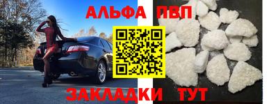 не бодяженный Гусь-Хрустальный