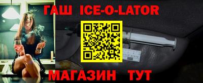 не бодяженный Гусь-Хрустальный