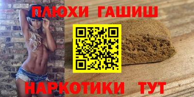 не бодяженный Гусь-Хрустальный