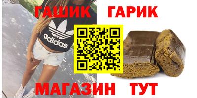 не бодяженный Гусь-Хрустальный